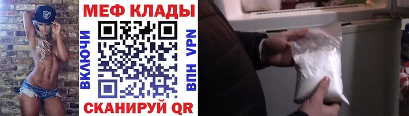 Виды наркотиков купить Похвистнево A-PVP Конопля Меф blacksprut онион Гашиш