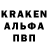 Экстази XTC Andrii Zamkovyi