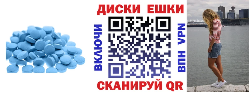Ecstasy MDMA  Похвистнево 