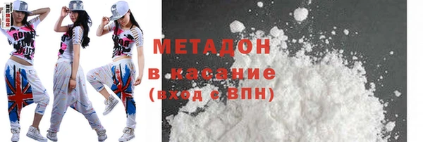 эйфоретик Аркадак
