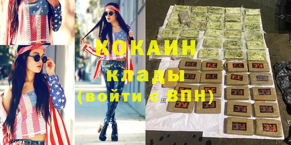 эйфоретик Аркадак