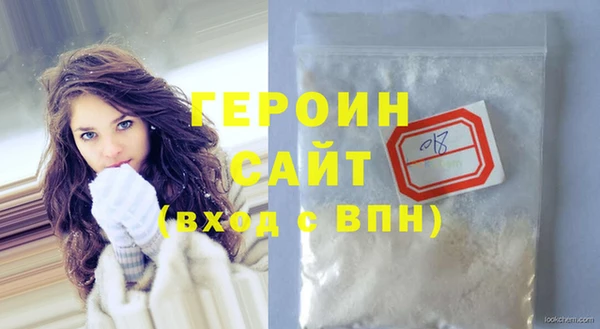 эйфоретик Аркадак