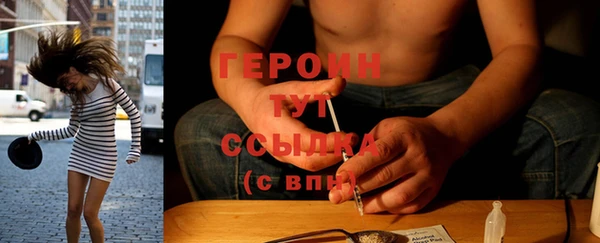 эйфоретик Аркадак