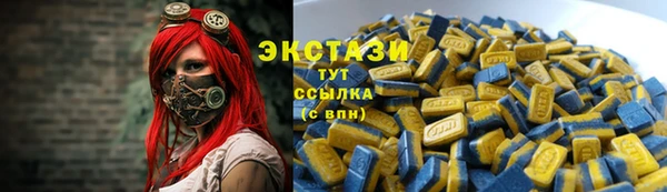 скорость Лиски