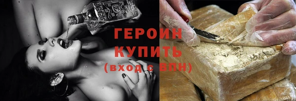 а пвп мука Надым