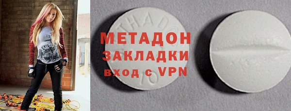 PSILOCYBIN Арсеньев