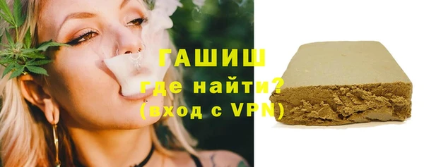 PSILOCYBIN Арсеньев