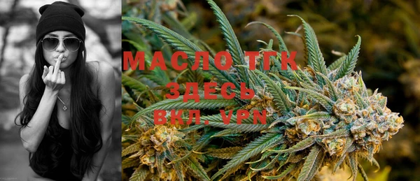 PSILOCYBIN Арсеньев
