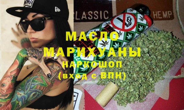 PSILOCYBIN Арсеньев