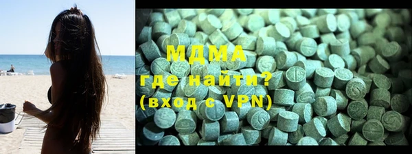 эйфоретик Аркадак