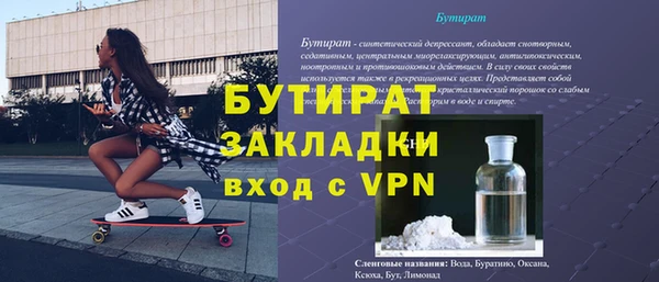 PSILOCYBIN Арсеньев