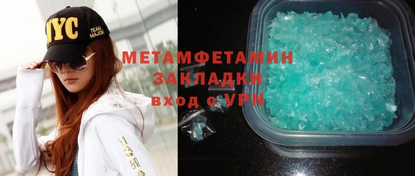 не бодяженный Лихославль