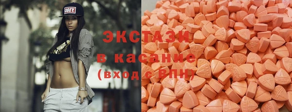 эйфоретик Аркадак